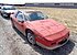1985 Pontiac Fiero for sale 100748674